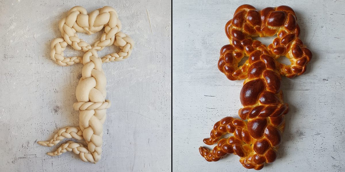 A shlissel challah made by Idan Chabasov, before and after baking.