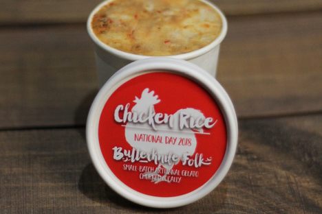 Chicken Rice Gelato