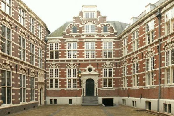 The courtyard.