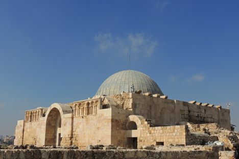 Umayyad Palace exterior. 
