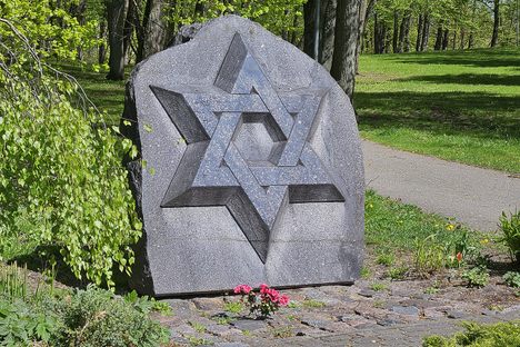 The star of David at the south end of the park.