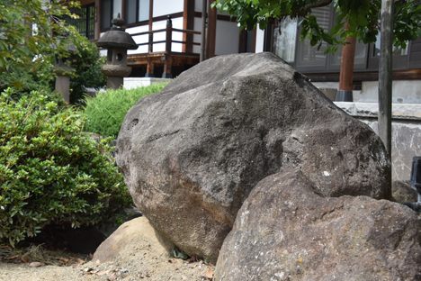The unassuming boulder.