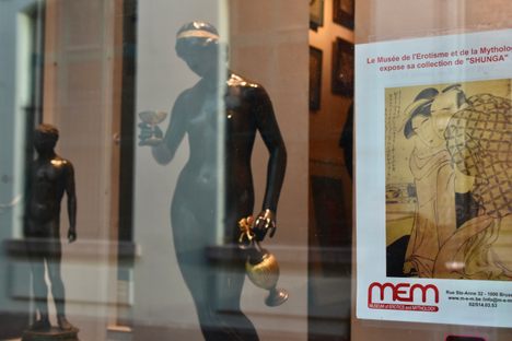 Museum of Erotics and Mythology