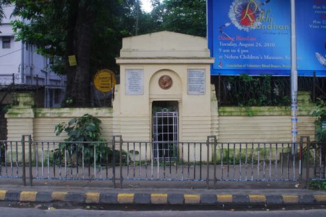 Ronald Ross Memorial