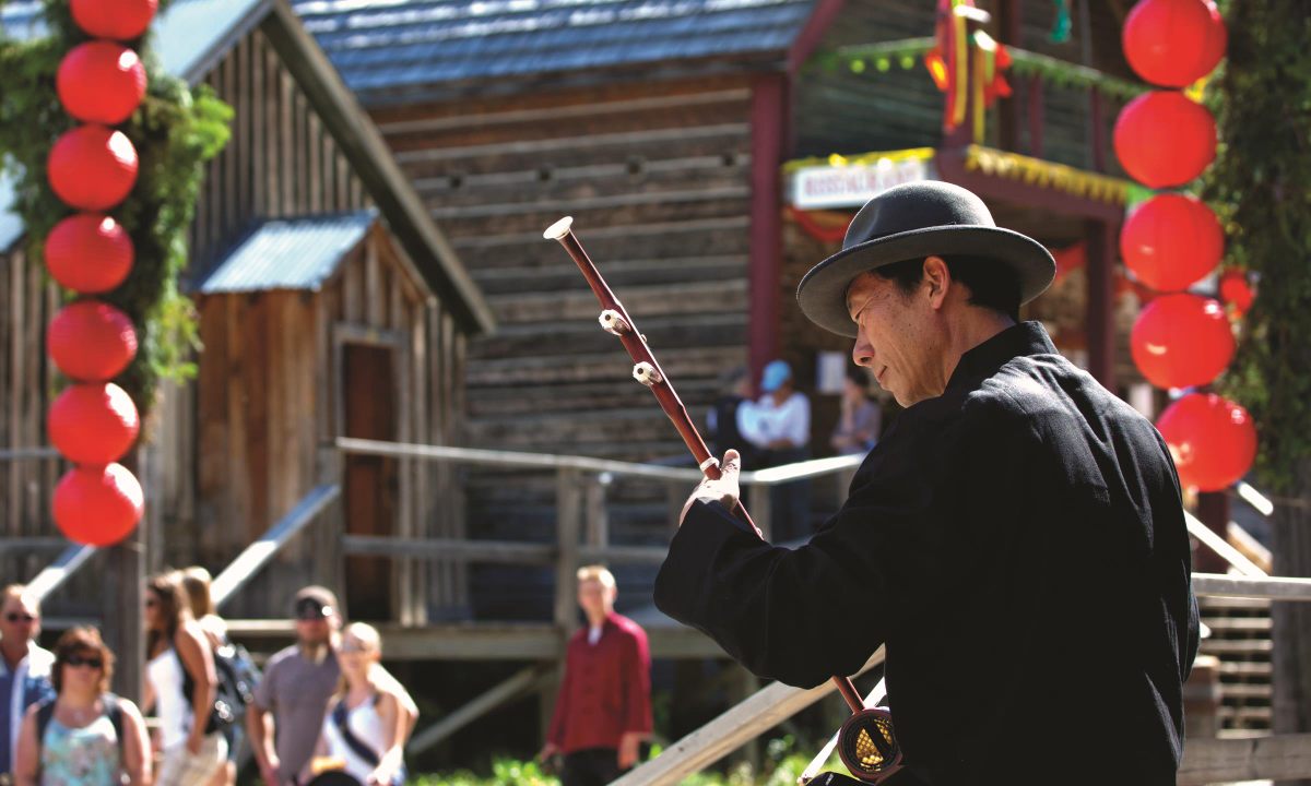 Musician Ben Zhou performs at Barkerville in 2011.