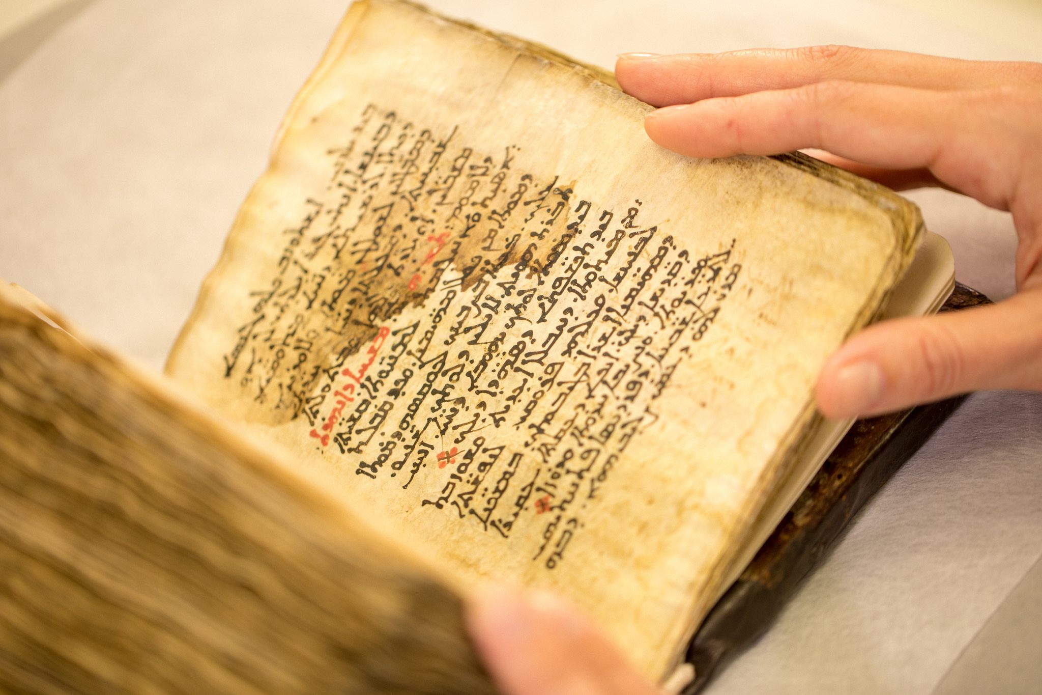 X-ray images can reveal traces of the ancient medical text written on the parchment that's now covered by hymns.