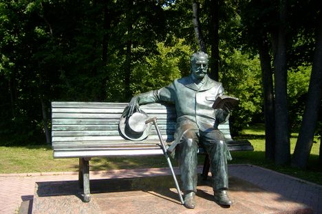 Statue of Tchaikovsky
