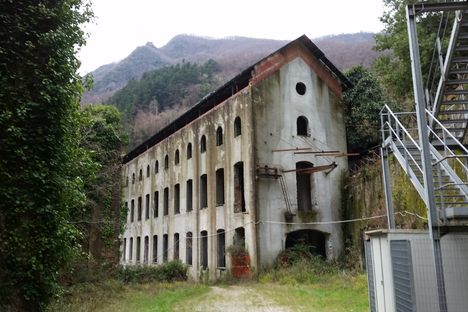 Filanda di Forno