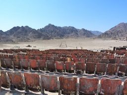The cinema in the Sinai Desert. 