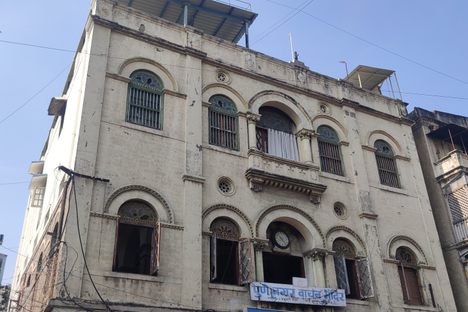 Pune Nagar Vachan Mandir