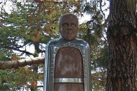 The statue is at San Rafael High School in northern California.