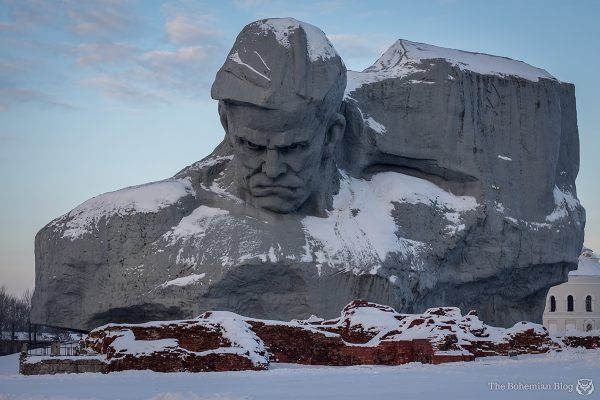 Brest Hero-Fortress