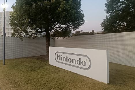Nintendo Headquarters