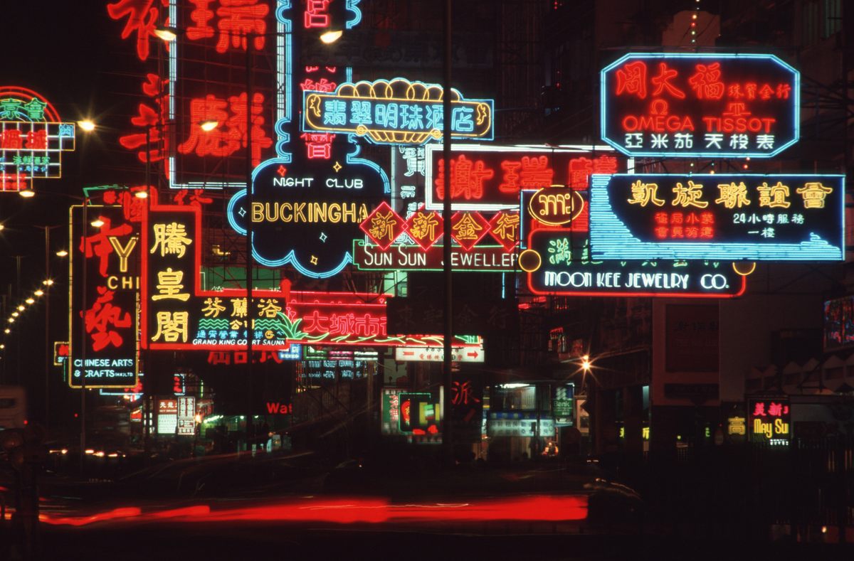 Neon lights on Lockhart Road in Hong Kong, 1990.
