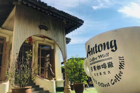Antong Coffee Mill