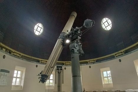 Leibniz-Institut für Astrophysik Potsdam