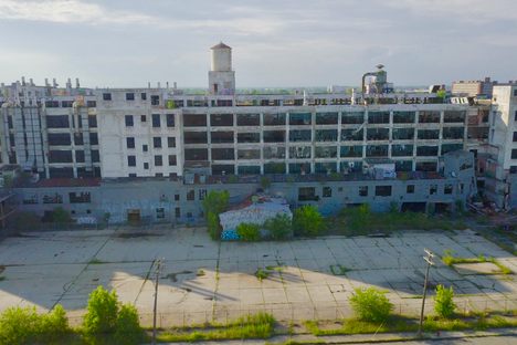 Drone of Plant 21.