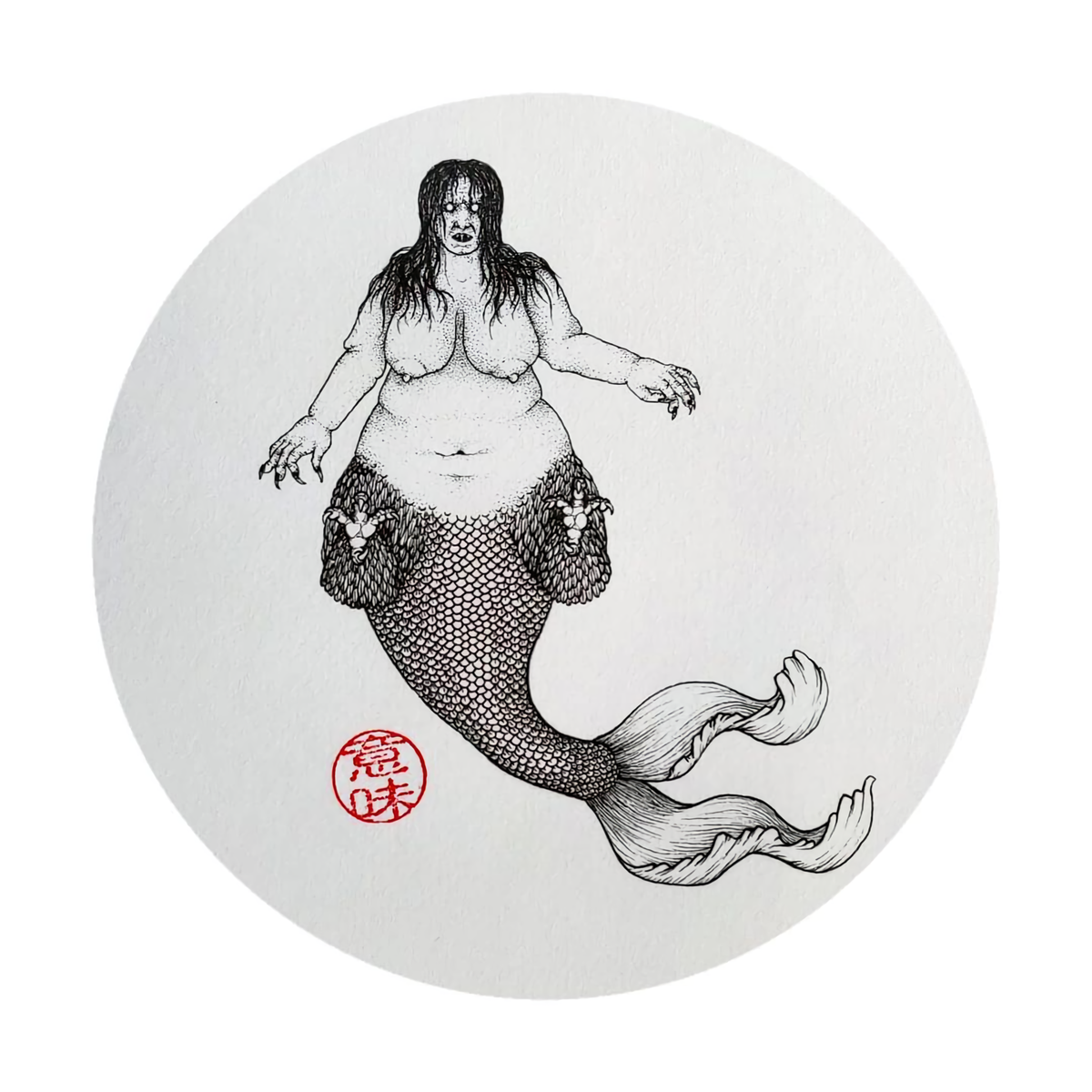 Singing a sweet song that puts sailors to sleep, the deadly Siren/Syrene the Mermaid then comes to take them out of their ship and tear them asunder.