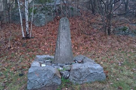 1/4 Milestone of Stockholm