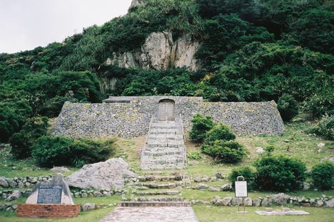 Historical Fortress of Izena Castle.