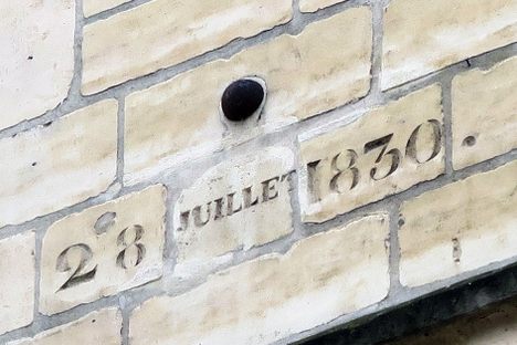  Cannonball of the Hotel de Sens 