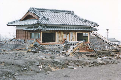 Memorial Park of Houses Destroyed by Debris Flows