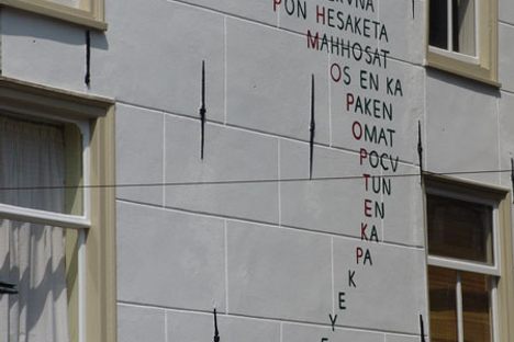 The Wall Poems of Leiden