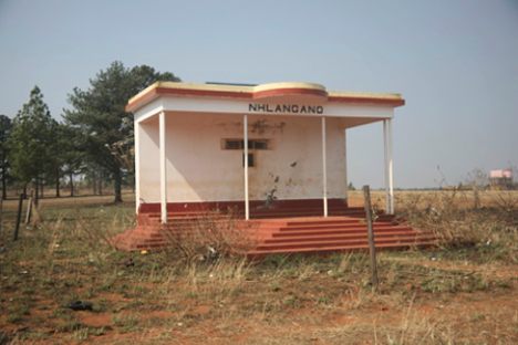 The Nhlagano royal loo