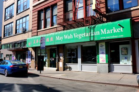 The exterior of May Wah, located in Manhattan's Chinatown.