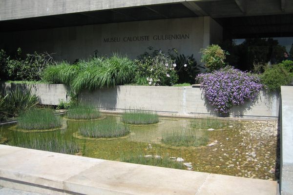 Exterior of the museum.