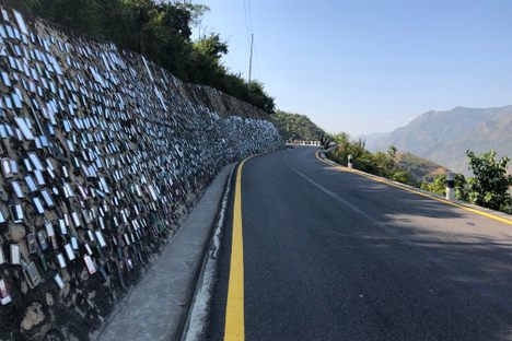 Mulkot Mirror Wall