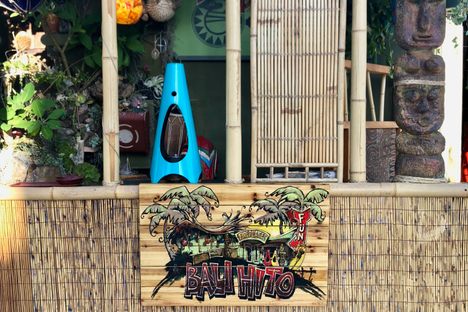 Bali Hito