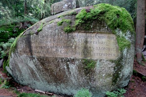 Luisenburg