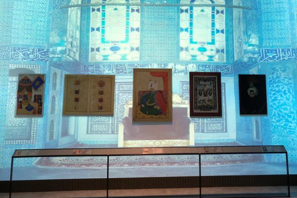 Istanbul Airport Museum