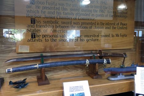 Nobuo Fujita's Sword