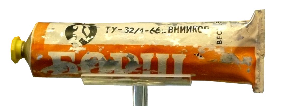 Russian Borscht soup in tube, consumed by cosmonauts in space. Item on display in Washington Air and Space Museum, The Mall, Washington DC