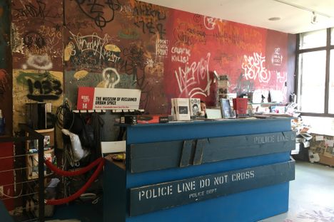 Museum of Reclaimed Urban Space