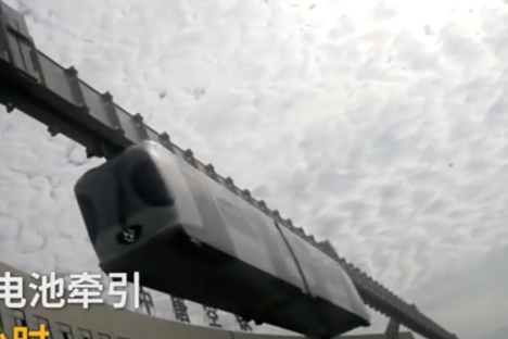 China Is Testing Its First Suspended Railway