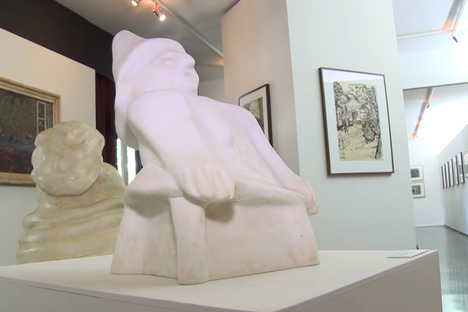 Images of the Unconscious Museum.
