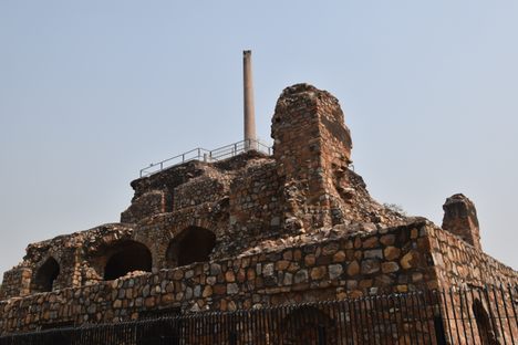 The ancient Ashoka pillar.