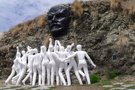 Colina Lenin monument