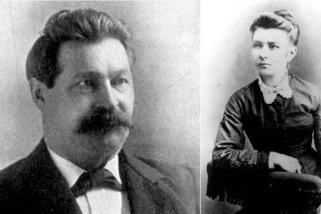 Morbid Monday: The Man Who Dissolved His Wife