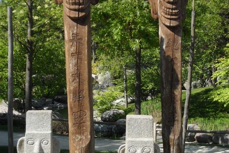 Figures in the Korean Gardens