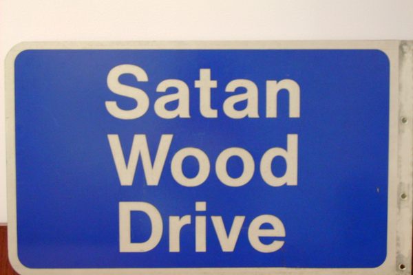 The street names in Columbia, Maryland, were drawn from art and literature. "Satan Wood Drive," however, was the result of a typo. It was supposed to be named "satin wood" for a line from an Amy Lowell poem.