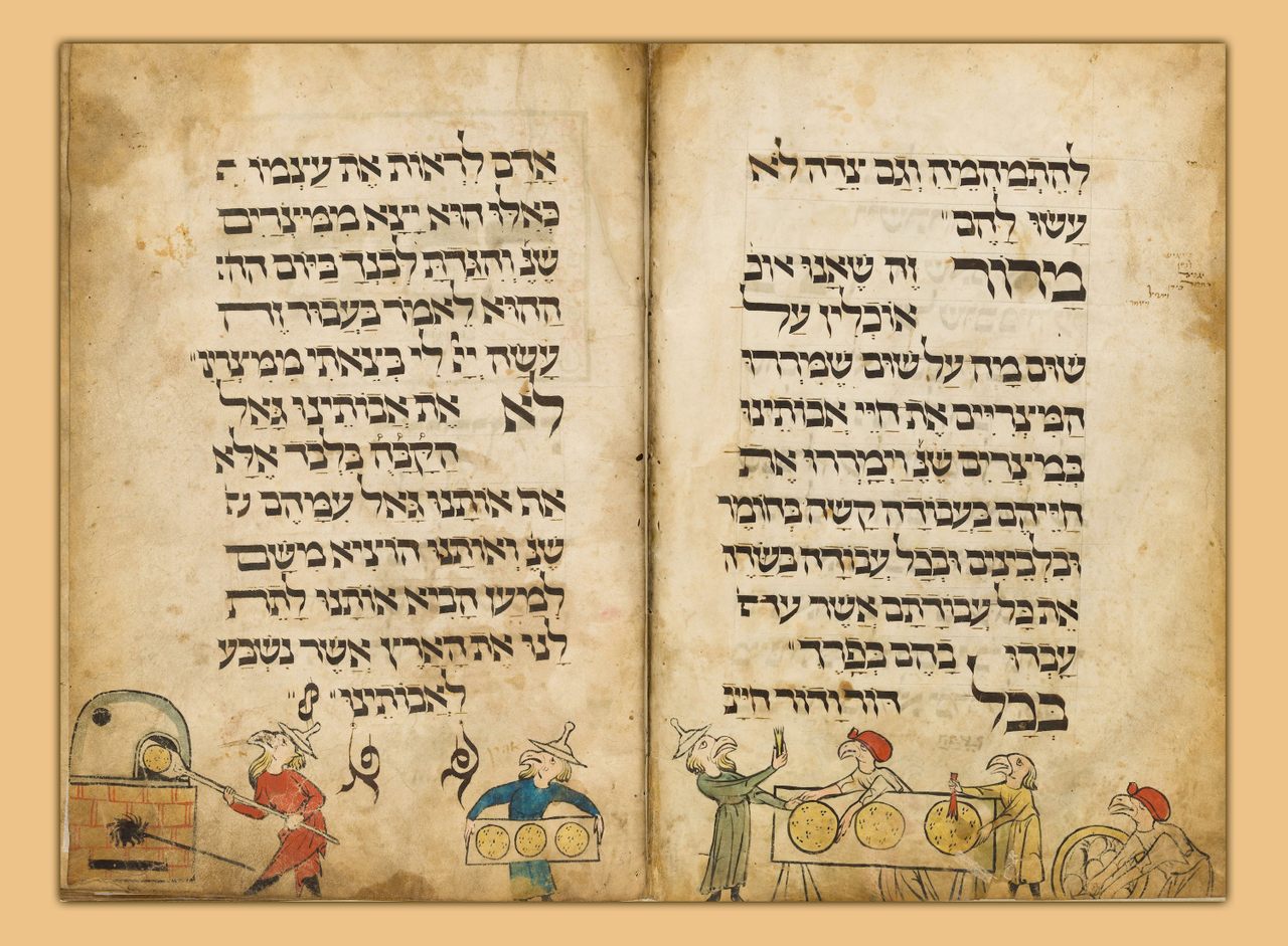 Pages from the "Birds' Head Haggadah."