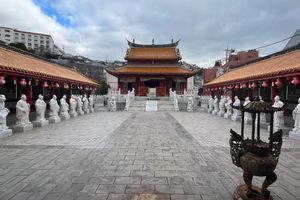Photo of Nagasaki