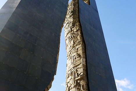 Stronger Than Death Monument