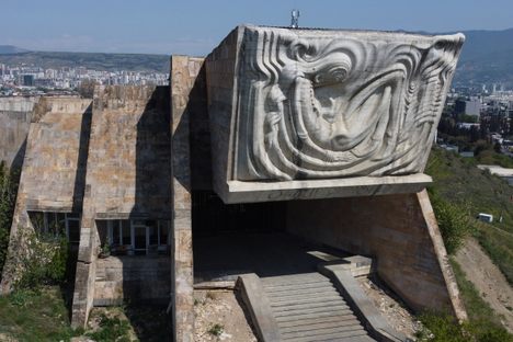 Archaeology Museum of Tbilisi