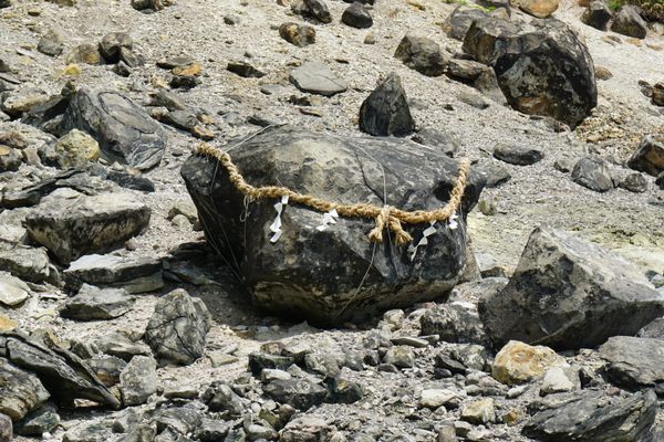 Sesshōseki, also known as the Killing Stone.
