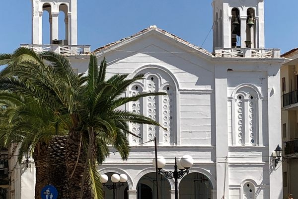 Basilica of Agios Nikolaos